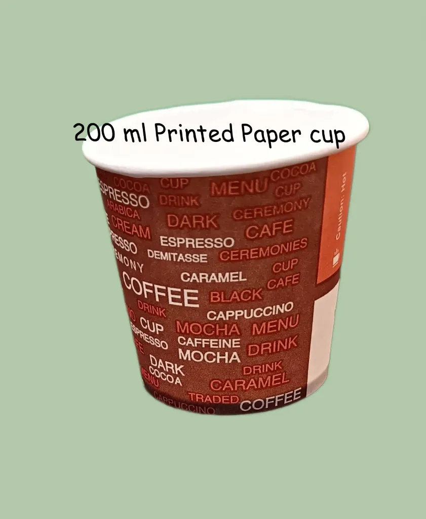200 ml Printed Coffee Cup